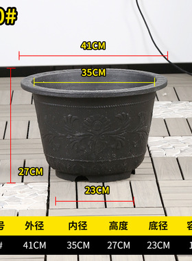 加厚塑料树脂花盆无孔睡莲花瓶