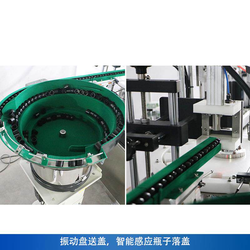 ZONESUN lotion, face cream, fully automatic filling and capping machine, shampoo, multi-station piston filling machine, locking machine