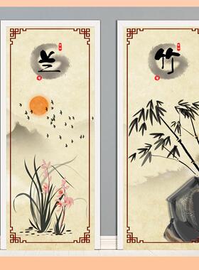 ۵新中式梅兰竹菊四君子水墨国画门贴纸定 制衣柜门翻新玻璃贴