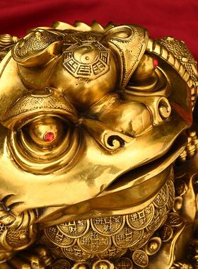 纯铜金蟾摆件金蝉财源滚滚元宝金蟾家居办公室收银台装饰开业礼品
