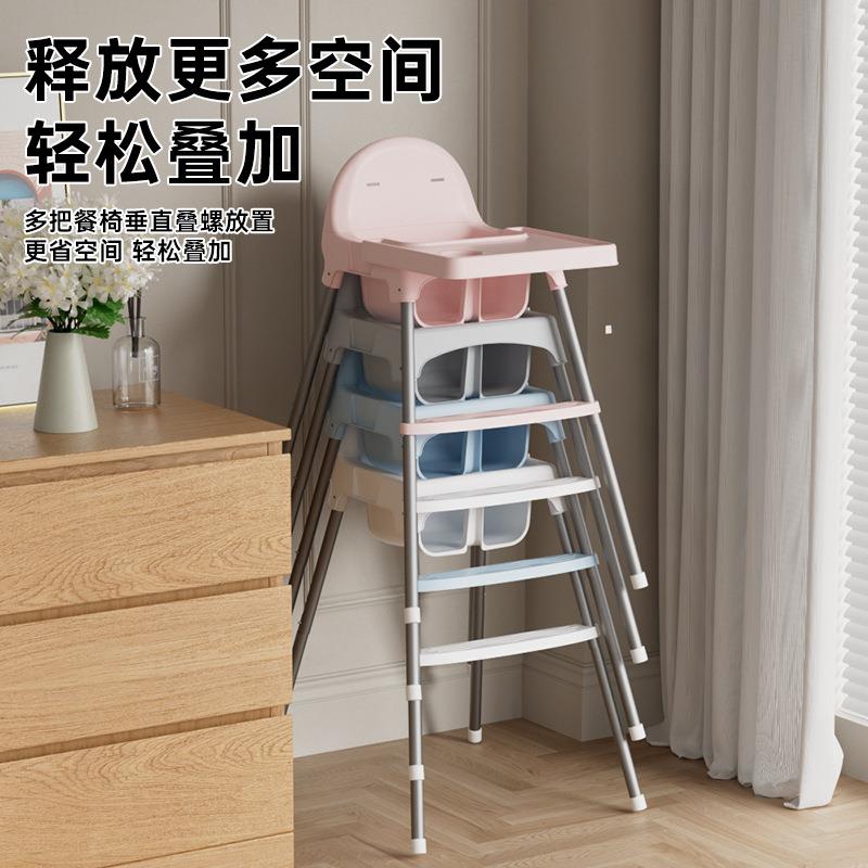 Free shipping for hotel restaurant baby dining chair baby dining chair table and chair eating table meal 500 portable home children's meal
