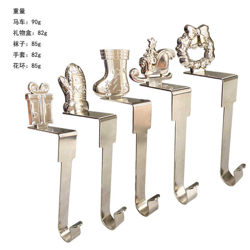 金属挂钩雪花壁炉钩衣架圣诞挂钩挂件挂钩电商装饰挂件长筒袜,淘宝优惠券,粉丝福利购,淘宝优惠卷