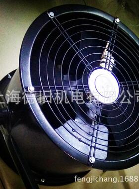舞星风机 550W吹气广告玩偶充气气模鼓风机 轴流式通风机大风量
