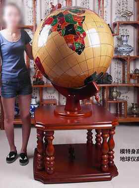 地球仪摆件大号办公室书房装饰品商务开业乔迁礼品送母校校庆礼物