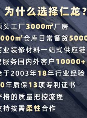 pu石皮厂家墙面装仿饰材料文化砖982轻质石石材p蘑u菇背景墙厂家