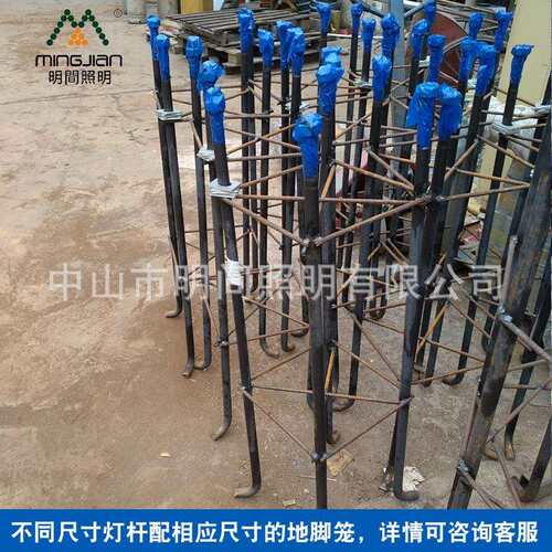供应各种规格路灯LED新农村道路5米20W路灯生产厂家 - 图2