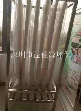 厂家供应MBR膜生物反应器 MBR污水处理 MBR一体化膜生物反应器