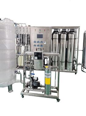 0.5吨双级ro反渗透+EDi超纯水设备日化日用工业生产专用超纯水机