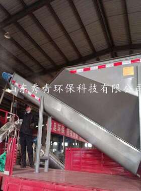 厂家现货供应沉砂池固液分离设备螺旋式不锈钢砂水分离器价格