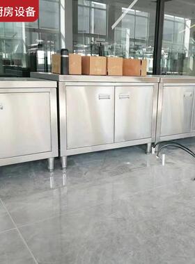 天津304厨房拉面操作台带柜子商用饭店餐饮店面点台推拉门工作台