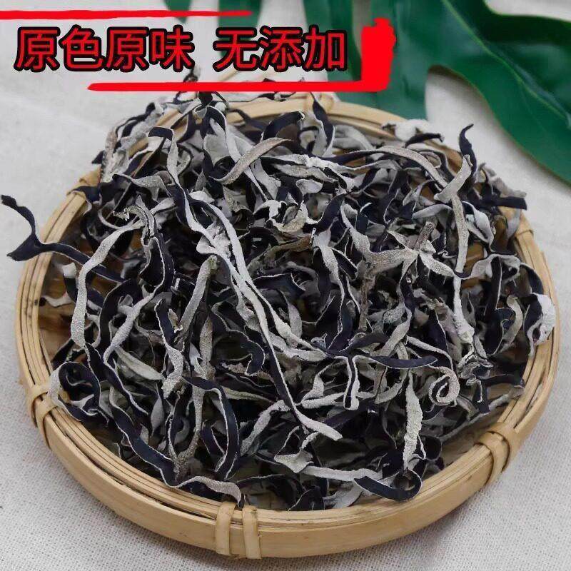 白背毛木耳丝干 干货天然黑木耳丝干 干货米线 线螺蛳粉商用家庭,淘宝优惠券,粉丝福利购,淘宝优惠卷