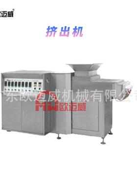 糖果生产线爆浆夹心软糖异形奶糖硬糖全自动设备软糖制作软糖模具