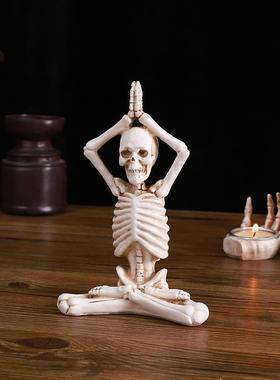 瑜伽骷髅骨架摆件万圣节造景装饰品恐怖人体模型场景布置拍照道具