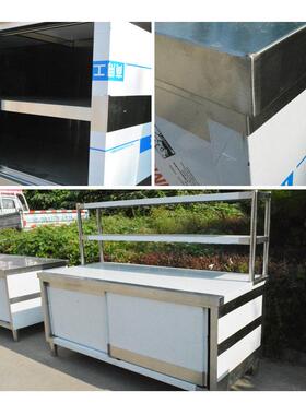 不锈钢台厨房不锈钢操作台储物柜商用加厚打荷台食堂置物桌