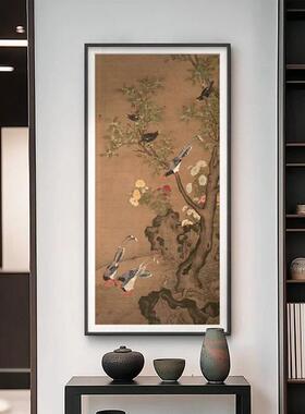 宋美学新中式客厅玄关走廊花鸟装饰画复古中古风民宿酒店挂画