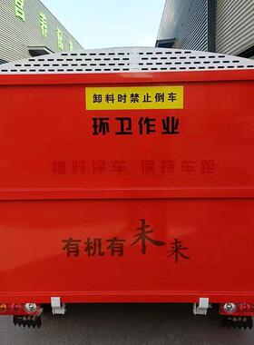 座驾式树枝粉碎机电动树枝粉碎车燃料粉碎收集机树枝粉碎收集车