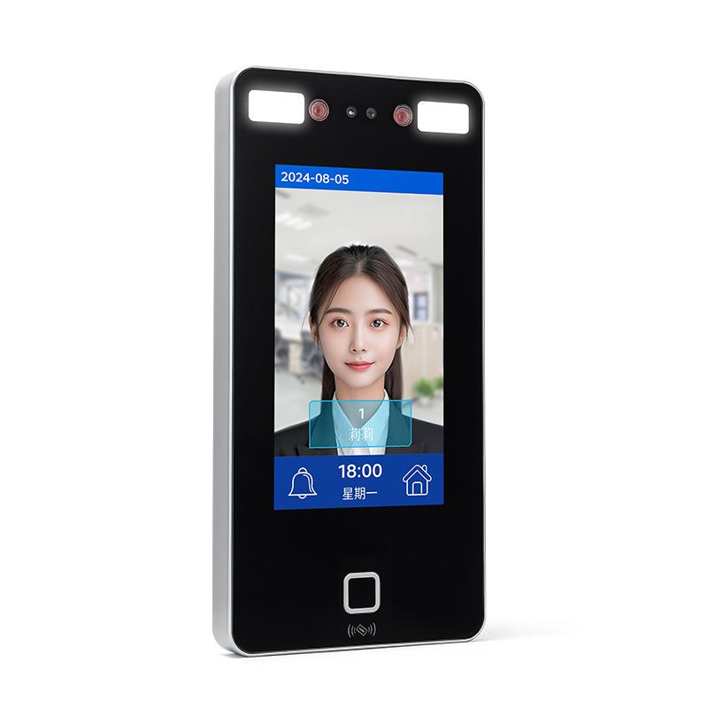 Youku 7-inch dynamic face recognition access control machine face password brushing community office building apartment attendance check-in access control