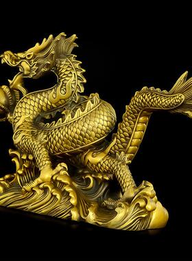 五爪铜龙摆件龙腾四海青龙汉龙金龙生肖龙摆件办公室客厅工艺品