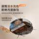 UWANT Home Floor Washing and Sweeping Robot Live Water Sweeping and Mopping Integrated U300MAX