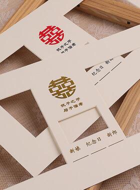 结婚照相框领证纪念结婚登记照婚姻登记证情侣结婚证摆件证件西辰