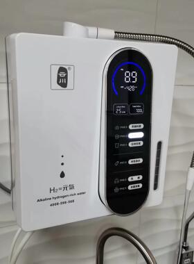 云川电解富氢水机C919强酸强性离子负电位还原水素水SD501可出