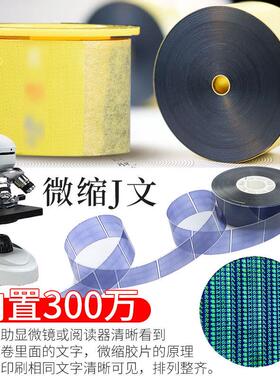 指捻转金轮六字真言雕刻家用手拨转筒随身手摇转金轮300万遍摆件