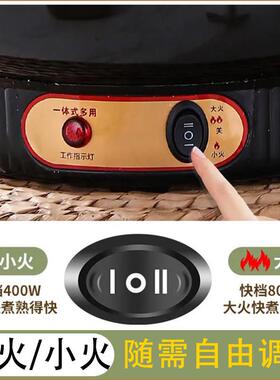 电炖锅电砂锅多功能电煮锅家用煮粥煲汤炖汤一体锅紫砂锅陶瓷快炖