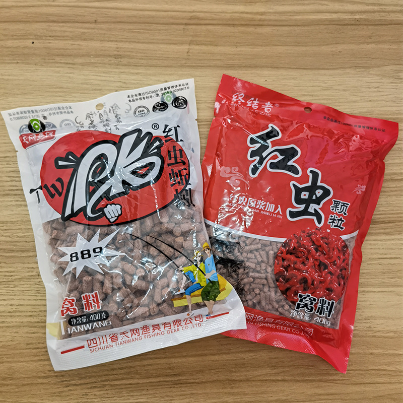 天网PK红虫蚯蚓颗粒窝料野钓打窝鲫鲤草鱼鲮鱼通用饵料黑坑鱼饵 - 图2