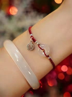 安厂家供应福牌白髓平扣红本绳手链女命玉年民族风25528523手编织