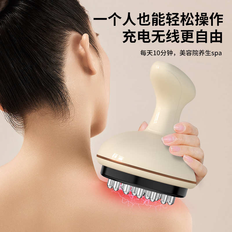 电动经络刷疏通仪震动舒经活络充电式全身通用刮痧按摩 - 图3