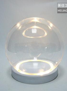 玻璃罩防尘罩永生玻璃装饰摆件