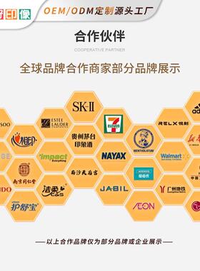 商用智能协力机械手自动化六轴机械人拖动示教工业机械臂系统开发