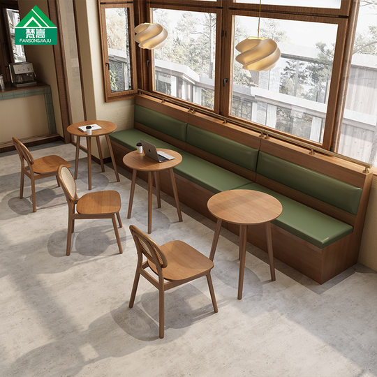 侘寂风奶茶店咖啡厅卡座沙发网红奶油风甜品蛋糕店茶餐厅桌椅组合