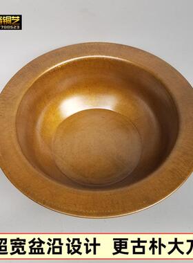 黄铜加厚特大号纯手工铜盆结婚火锅老铜盆水脸盆洗脚盆家用盆火盆