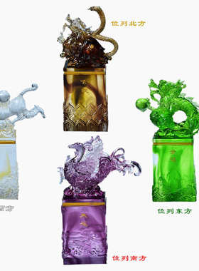琉璃四神兽摆件青龙朱雀玄武白虎中国风客厅玄关办公室摆放工艺品