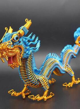 纯手工中国龙模型摆件礼品家居办公摆设纯手工铝线 线编织铁丝制