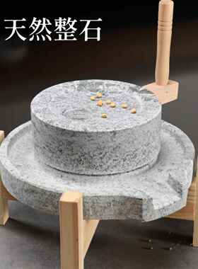 石材小磨盘非电动磨石机覆古磨盘家用小磨手磨豆浆小磨天然石材研