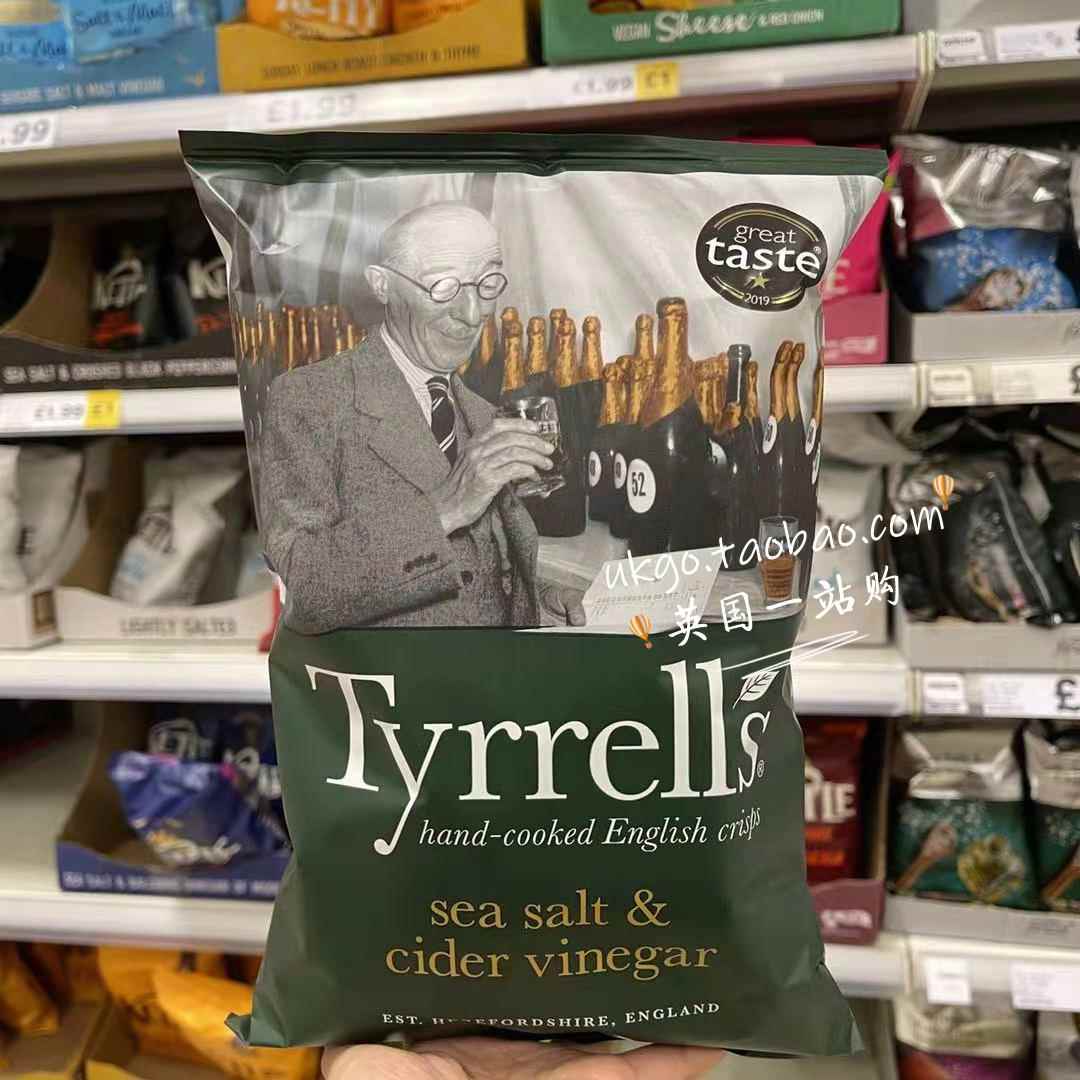 现货 英国Tyrrells泰瑞甜辣椒芝士味手工薯片休闲进口零食150g - 图2