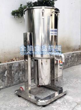 酱料厂果蔬混合速破壁打浆机芒果火龙果打汁机南瓜打浆机器