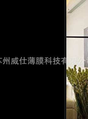 建筑隔热玻璃贴膜家居浴室隐私膜厂房仓库黑不透窗户贴膜