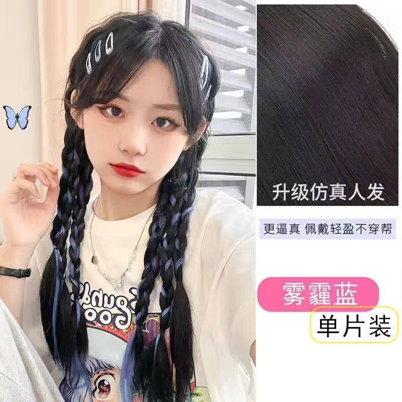 脏脏辫子假发头绳假马尾辫发圈2024新款新中式假鱼骨麻拳击辫,淘宝优惠券,粉丝福利购,淘宝优惠卷