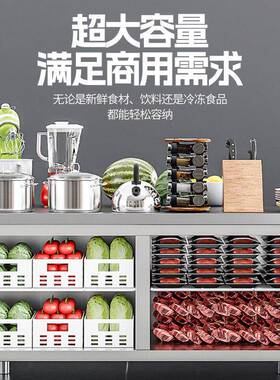 商用不锈钢保鲜台冷藏冰箱卧式双温冷冻柜水吧台制冰机餐厅