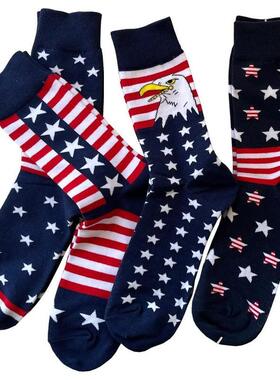 L 68104 Long Socks Men's Cotton Socks 长筒棉袜