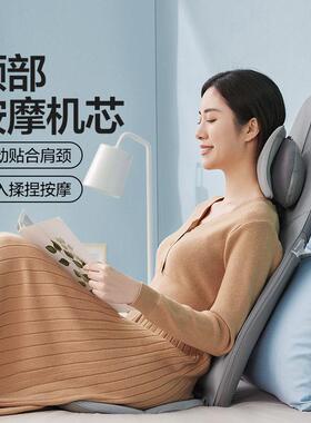 网易严选按摩靠垫肩颈椎腰部背部全身多功能靠垫按摩仪家用揉捏椅