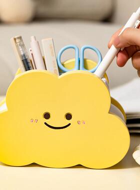 笔筒办公室书桌面装饰小摆件卡通文具收纳盒男女学生开 学礼物实