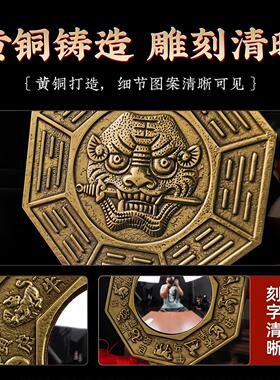 纯铜虎头八卦镜十二生肖窗户门口阳台商铺平面镜八卦镜门头卫生间