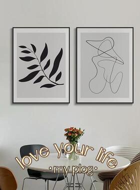 北欧简约客厅组合装饰画高级感ins风饭厅挂画抽象双联艺术卧室画