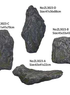 仿真石山楼梯下客头厅庭院林园景观原生石玻ZEU璃钢假石青龙石黑