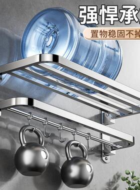 卫生间衣物放置架 304不锈钢折叠毛巾架免打孔浴巾架浴室厕所毛巾