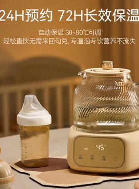 康宁1.2L全玻璃养生壶2026年高硼硅玻璃多功能恒温烧水家用花茶壶